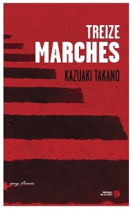Kazuaki Takano, Treize marches