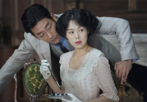 Mademoiselle de Park Chan-wook cinéma polar fondu au noir