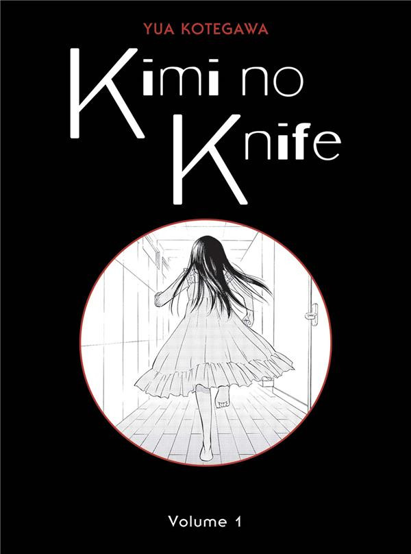 Kimi no Knife de Yua Kotegawa