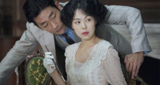 Mademoiselle (Park Chan-wook, 2016)
