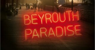 Jaquette du livre David Hury, Beyrouth Paradise, éditions Liana Levi